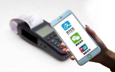 移动支付的安全性高吗?手机病毒会使账号的余额损失吗?
