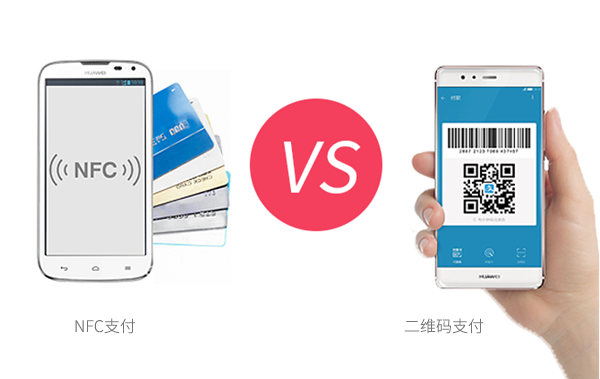 马上吃智能POS或将开启移动支付&ldquo;新篇章&rdquo;