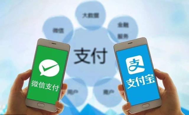 支付宝和微信人脸支付被破解？用户影响与支付技术安全分析